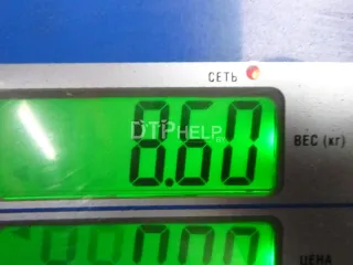 BRYS5007Y Усилитель переднего бампера Mazda 3 BK Арт AM48466250, вид 13