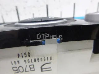 B70561190A Блок управления климатической установкой Mazda 3 BK Арт AM48586067, вид 11