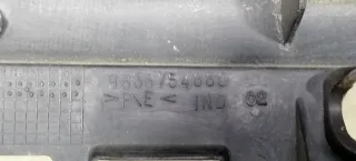 9636754880 Усилитель бампера переднего Citroen C5 1 Арт 2089307, вид 3