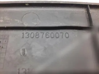 1308760070 Накладка внутренняя на заднюю панель кузова Citroen Nemo Арт 112869640_1, вид 3