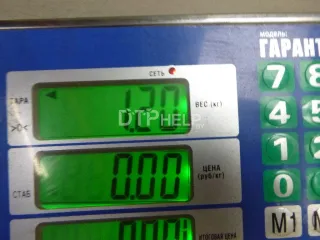 BP4L561J1C Локер задний левый Mazda 3 BK Арт AM48466825, вид 6