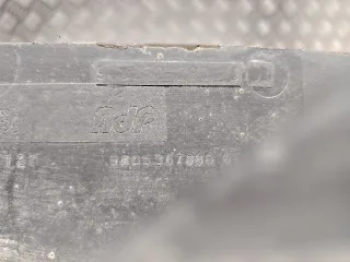 9805387880 Защита топливного бака Citroen C-Elysee Арт 166738099_3, вид 4