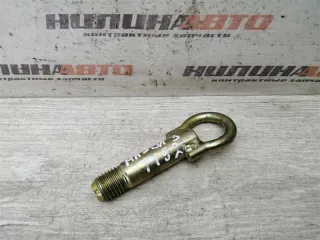 BP4K50EJ0A Крюк буксировочный Mazda 3 BK Арт 2-254266, вид 1