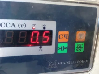 BP4K6679YA Сигнал (клаксон) Mazda 3 BK Арт 2-969684, вид 6