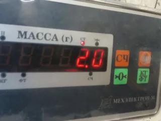 BR5S28910C Амортизатор задний Mazda 3 BK Арт 2-867293, вид 9