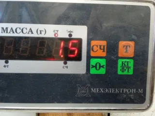 FZH119020A Маховик Mazda 3 BK 2.0л Арт 2-402367, вид 10