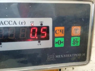 BP4L561H1C Защита арок задняя правая (подкрылок) Mazda 3 BK Арт 2-969724, вид 10