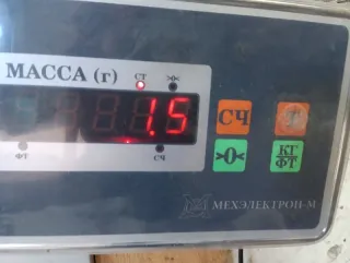 BP4L44010K Рычаг ручного тормоза (ручника) Mazda 3 BK Арт 2-867269, вид 8