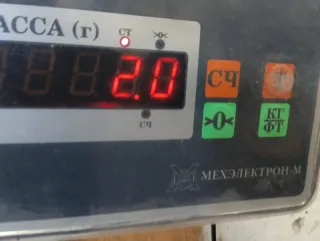 BR5S28910C Амортизатор задний Mazda 3 BK Арт 2-867294, вид 9