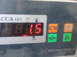 BP4L44010K Рычаг ручного тормоза (ручника) Mazda 3 BK Арт 2-969679, вид 8