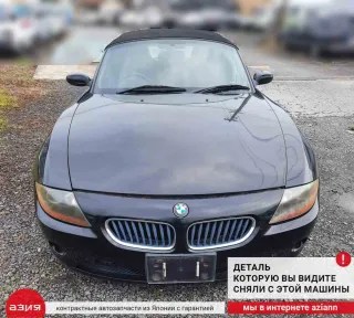 65126915839 Динамик BMW Z4 E85/E86 Арт 2-560156, вид 4