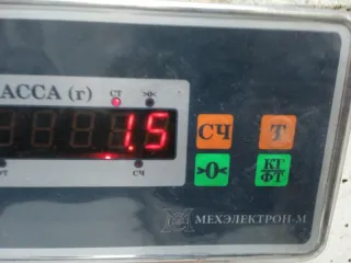 BPY132410 Трубка гидроусилителя Mazda 3 BK 2.0л Арт 2-718975, вид 9