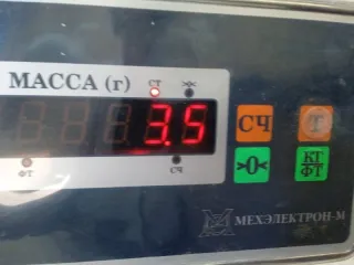 BPYL4380ZC Вакуумный усилитель тормозов Mazda 3 BK Арт 2-969688, вид 8