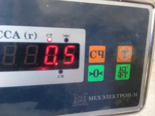 BP4K52420B Петля капота Mazda 3 BK Арт 2-969682, вид 7