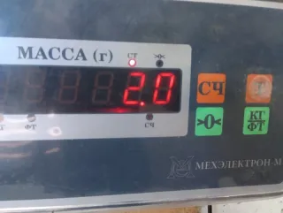 BP4P43300D Педаль тормоза Mazda 3 BK Арт 2-867285, вид 9