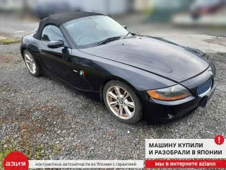 65126915839 Динамик BMW Z4 E85/E86 Арт 2-560156, вид 5