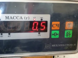 BP4L561J1C Защита арок задняя левая (подкрылок) Mazda 3 BK Арт 2-969727, вид 9