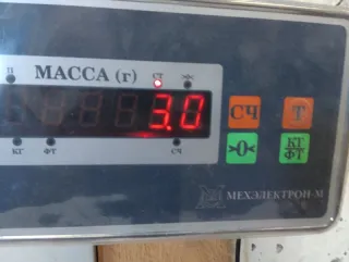 4431052020 Насос гидроусилителя руля Toyota Vitz XP10 Арт 2-431878, вид 6