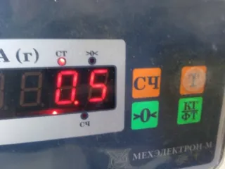 BP4K67321D Щеткодержатель (поводок стеклоочистителя, дворник) Mazda 3 BK Арт 2-969723, вид 10