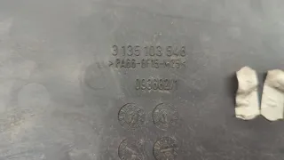 Z60215025G Вентилятор радиатора Mazda 3 BK Арт 20711526, вид 5