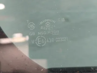 C5Y37202XE Дверь сдвижная правая серебристая Mazda 5 2 Арт 20710601, вид 5