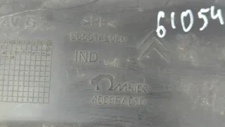 7136AH Защита арок передняя левая (подкрылок) Citroen C4 Picasso 1 Арт 20719527, вид 3