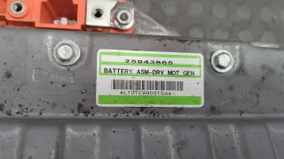 25943865 Высоковольтная батарея Chevrolet Tahoe GMT900 Арт 20704795, вид 2