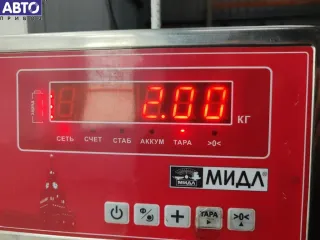 8200173635 Кронштейн ТНВД Renault Scenic 1 1.9л TD Арт 55179883, вид 3