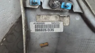 1VQ09GW7AF Накладка на порог Chrysler 200 Арт 20720520, вид 3