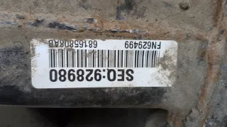 68165808AB Балка подвески задняя  Chrysler 200 Арт 20720962, вид 3