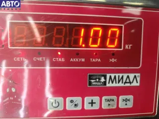 13165247 Подушка безопасности боковая (в сиденье) Opel Zafira B Арт 54924834, вид 3