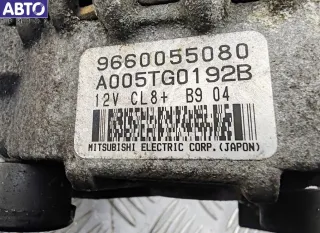 9660055080 Генератор Citroen C3 1 1.1л i Арт 55179649, вид 4