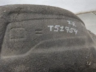 8530ZV Защита арок задняя правая (подкрылок) Citroen C5 2 Арт 20714891, вид 4