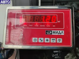 1J0711202D Механизм выбора передач Volkswagen Golf 4 1.6л i Арт 55179519, вид 3