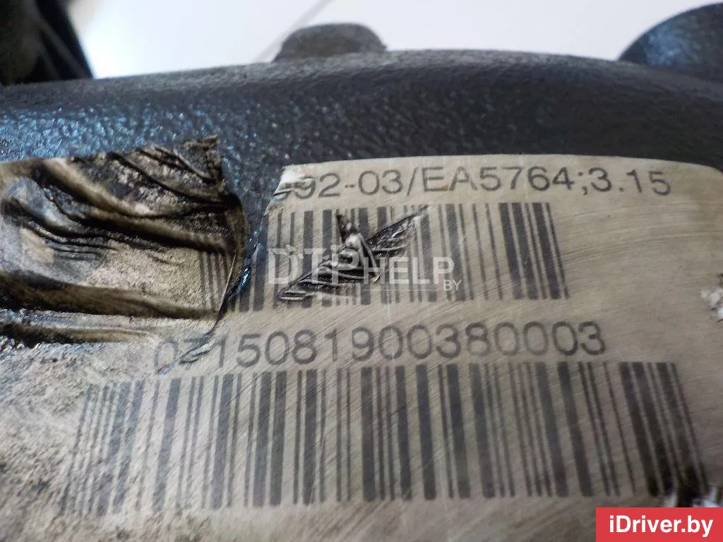 Редуктор заднего моста BMW X5 F85 2014г. купить в Минске | 105317390