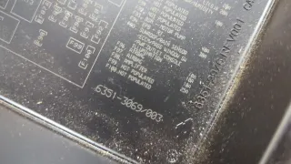 68212600AA Крышка блока предохранителей Chrysler 200 Арт 20721148, вид 3