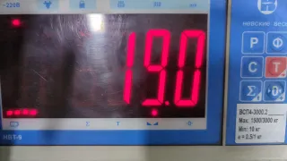  Болт Ford Fusion 1 Арт 20712041, вид 3