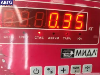 8159517 Площадка опорная для ноги (педаль отдыха) BMW 5 E39 Арт 54828929, вид 3