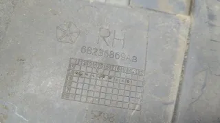 68236869AB Защита (пыльник) двигателя Chrysler 200 Арт 20722429, вид 3