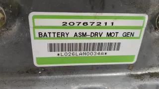 20767211 Высоковольтная батарея Chevrolet Tahoe GMT900 Арт 20618222, вид 5