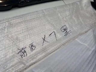 CJBDK19G07A Комплект обвеса Paradigm Black Knight BMW X7 g07 Арт ZAP356292, вид 2