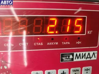 ARD Суппорт задний правый Citroen Xsara Picasso Арт 55137571, вид 3