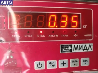 8159517 Площадка опорная для ноги (педаль отдыха) BMW 5 E39 Арт 53618951, вид 3