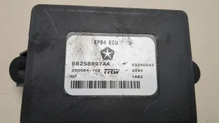 68258697AA,53340543,230064109 Блок ручника (стояночного тормоза) Chrysler 200 Арт 20723241, вид 2