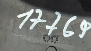 5PN36TRMAA Кожух рулевой колонки Chrysler 200 Арт 20721107, вид 3