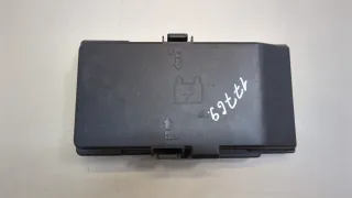 68212600AA Крышка блока предохранителей Chrysler 200 Арт 20721148, вид 1