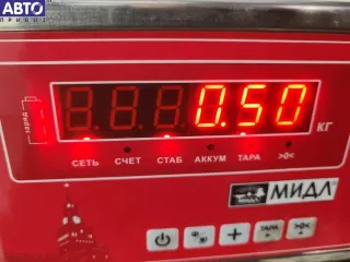 7502269 Исполнительный узел DISA BMW 5 E39 Арт 55143296, вид 3