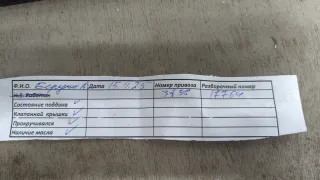 06E145603M Нагнетатель воздуха (компрессор) Audi Q7 4M 3.0л TFSI Арт 11564812, вид 4