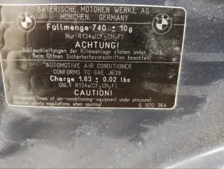 41617180228 Капот BMW Z4 E85/E86 Арт 2-93373, вид 26