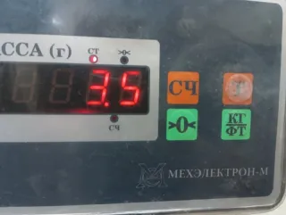 BN8P64420G02 Подлокотник Mazda 3 BK Арт 2-867308, вид 10